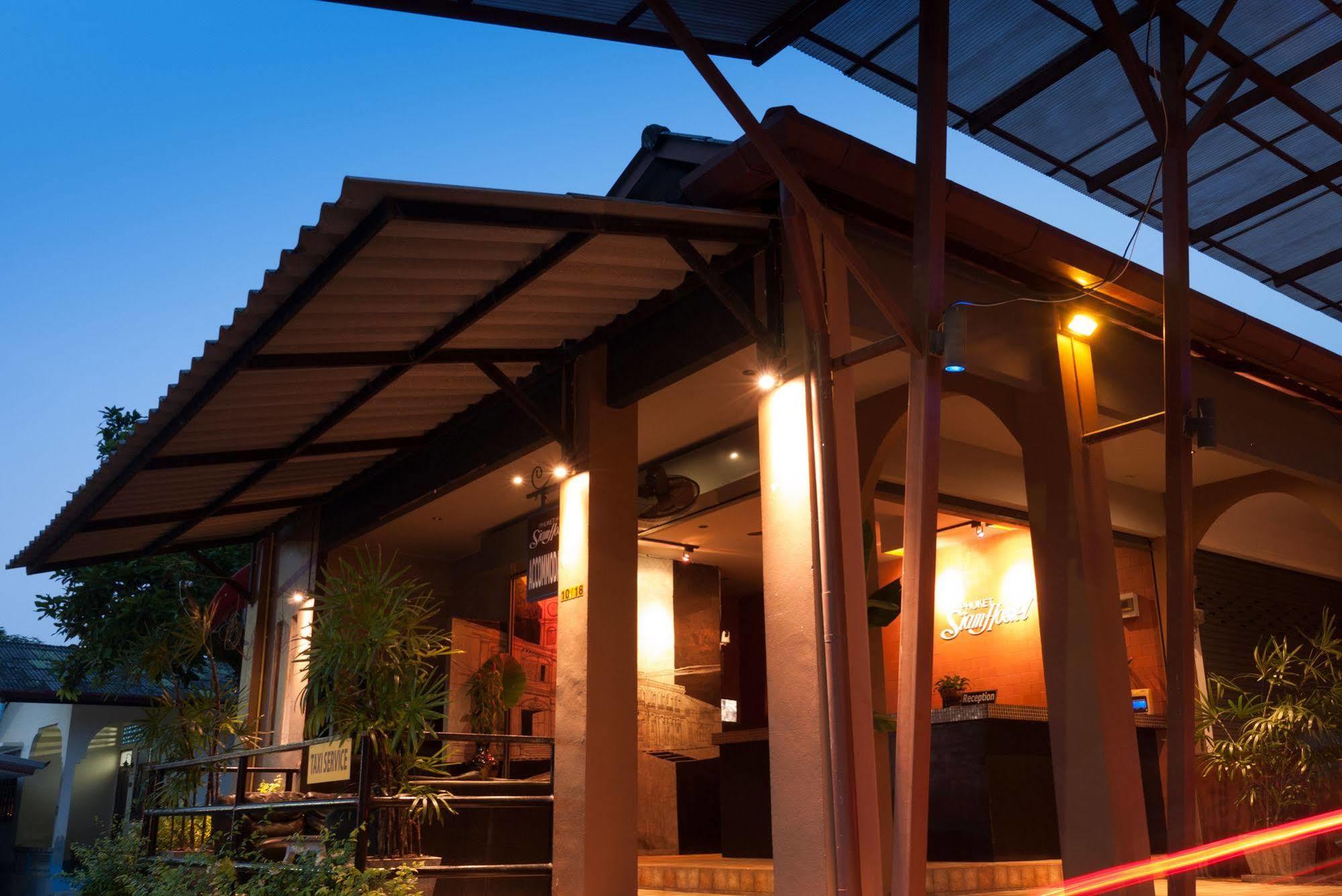 Phuket Siam - Sha 酒店